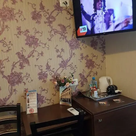 Hotel Anticus (adults Only)